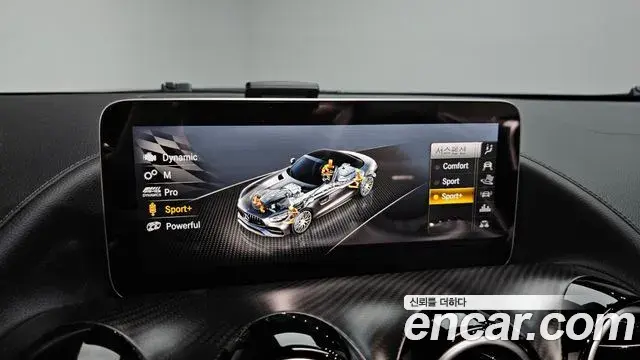 Mercedes-Benz AMG GT 2021 — ფოტო 7/20