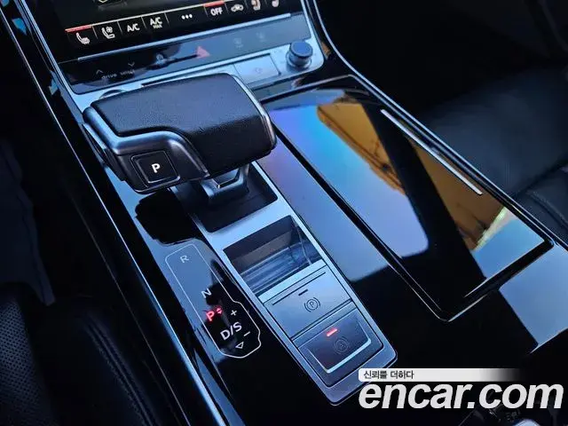 Audi A8 2021 — Şəkil 12/15