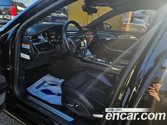 Audi A8 2021 — Şəkil 14/15