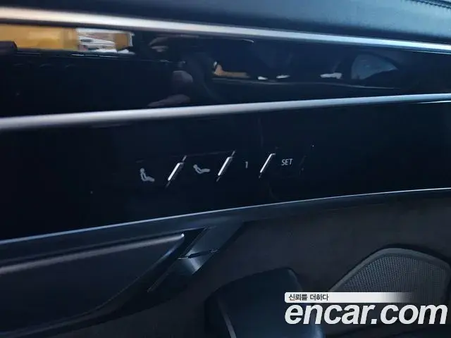 Audi A8 2021 — Şəkil 11/15