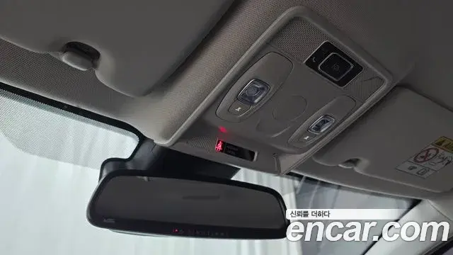 Renault Samsung XM3 2022 — Фото 19/20