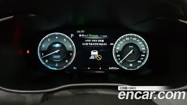 Genesis G70 2019 — Şəkil 19/20