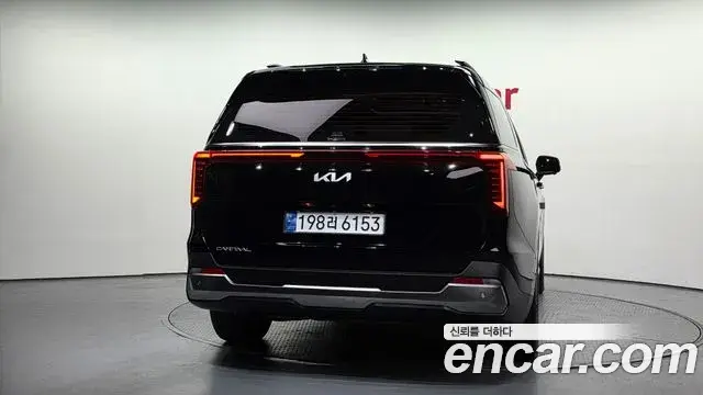 Kia Carnival 2023 — Photo 2/20