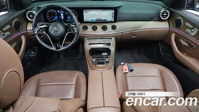 Mercedes-Benz E-Class 2020 — Şəkil 18/20