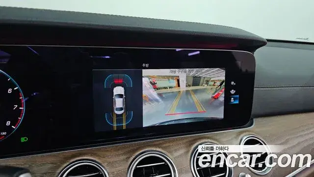 Mercedes-Benz E-Class 2020 — Şəkil 11/20