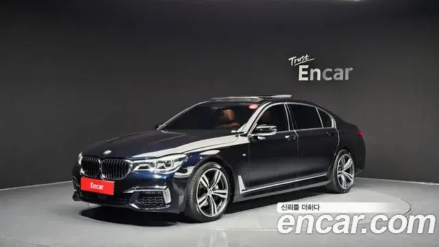 BMW 7 Series 2019 — Photo 20/20