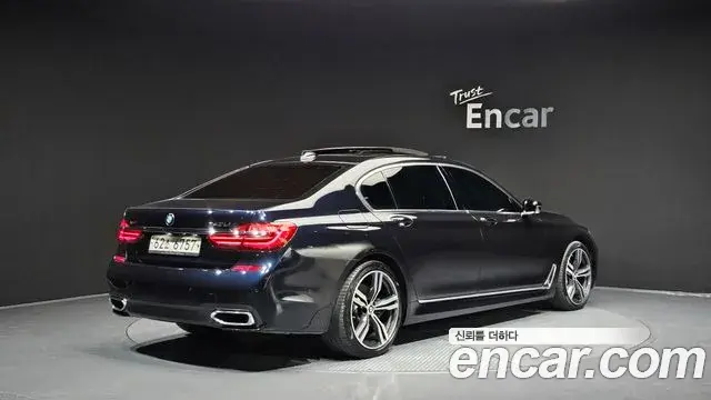 BMW 7 Series 2019 — Photo 9/20