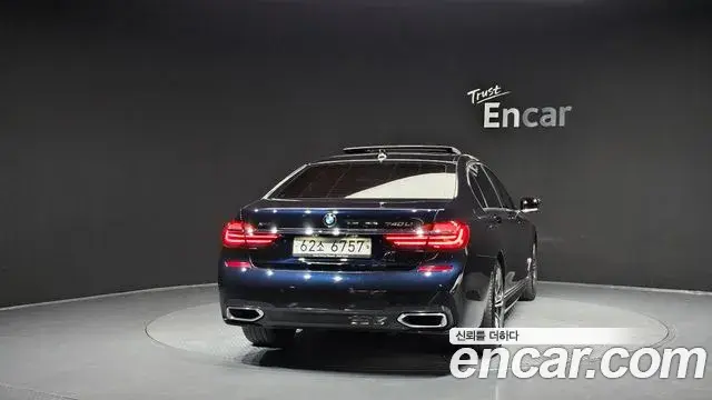 BMW 7 Series 2019 — Photo 8/20