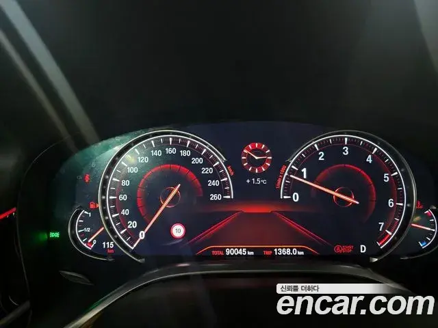 BMW 7 Series 2019 — Photo 5/20