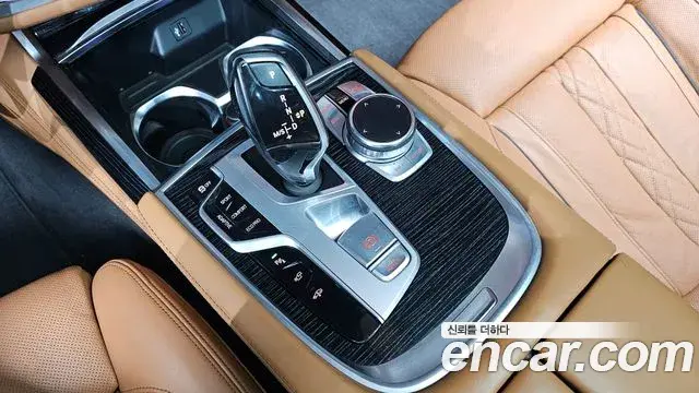 BMW 7 Series 2019 — Photo 3/20