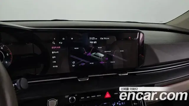 Kia Carnival 2020 — Фото 18/20