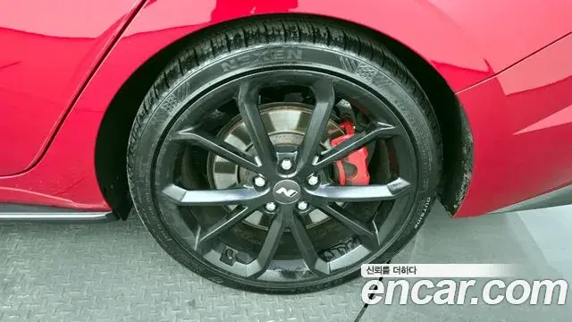 Hyundai The New Avante Hybrid 2021 — ფოტო 9/20