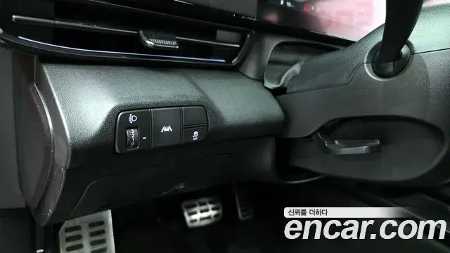 Hyundai The New Avante Hybrid 2021 — ფოტო 20/20