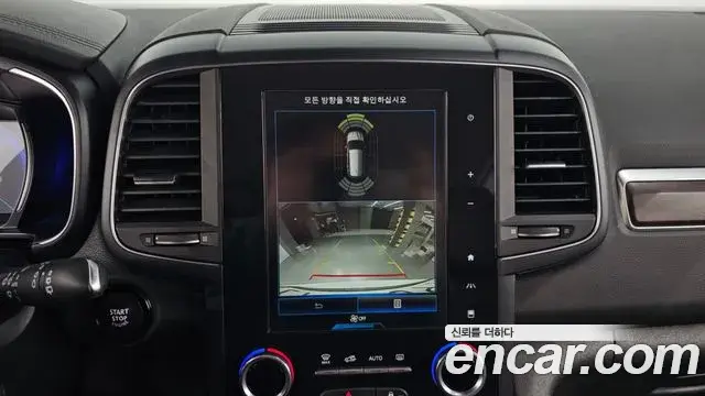 Renault Samsung QM6 2019 — ფოტო 12/20