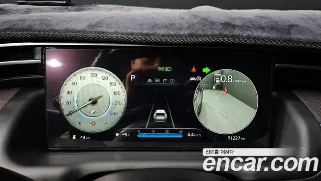 Hyundai Tucson Hybrid 2020 — Şəkil 8/20