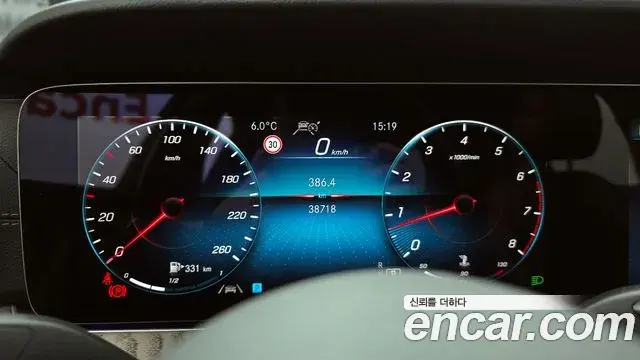 Mercedes-Benz E-Class 2021 — Şəkil 20/20