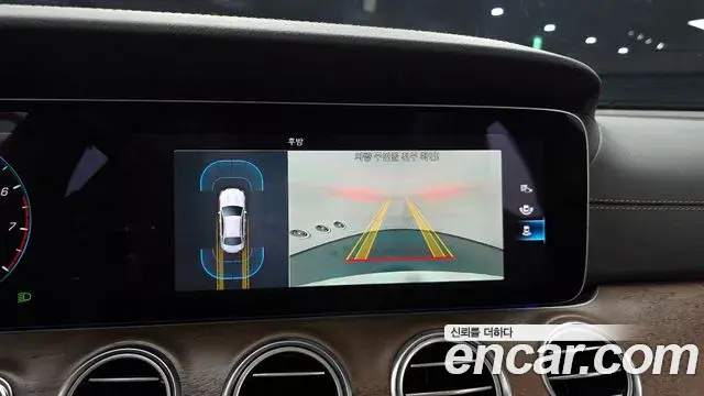 Mercedes-Benz E-Class 2021 — Şəkil 9/20