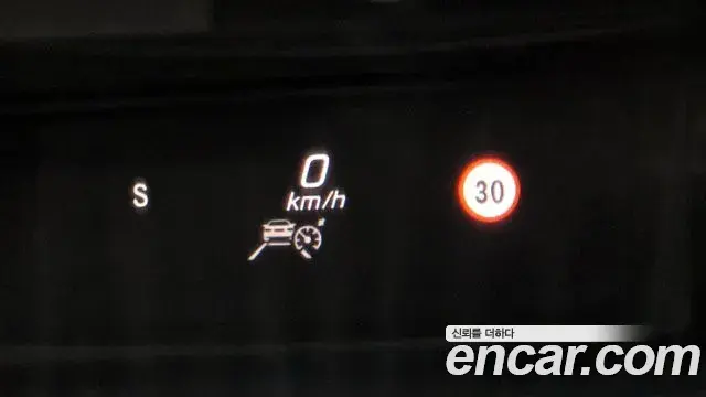 Mercedes-Benz E-Class 2021 — Şəkil 12/20