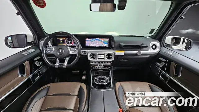 Mercedes-Benz G-Class 2021 — ფოტო 19/20