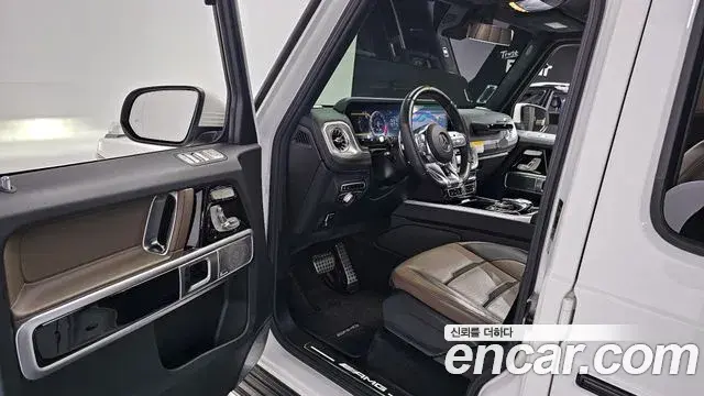 Mercedes-Benz G-Class 2021 — ფოტო 9/20