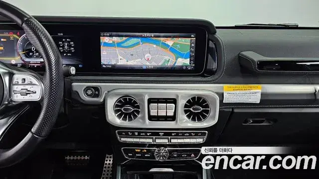 Mercedes-Benz G-Class 2021 — ფოტო 1/20