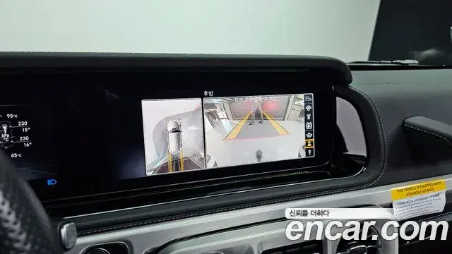 Mercedes-Benz G-Class 2021 — ფოტო 13/20