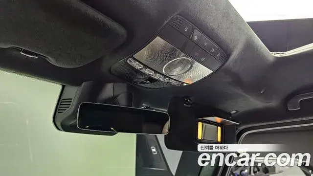 Mercedes-Benz G-Class 2021 — ფოტო 20/20
