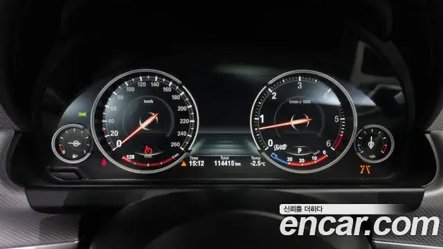 BMW 6 Series 2018 — Photo 1/19