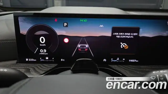 Genesis GV80 2025 — ფოტო 5/20