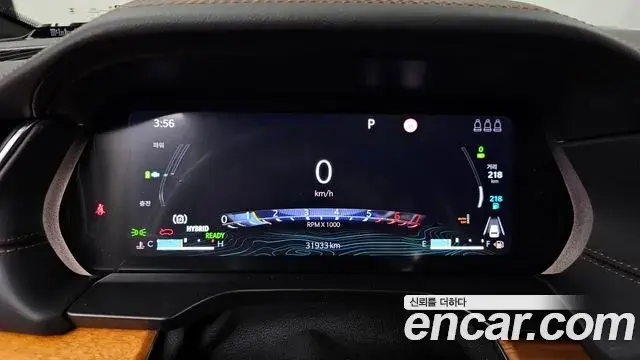 Jeep Grand Cherokee 2023 — ფოტო 14/20