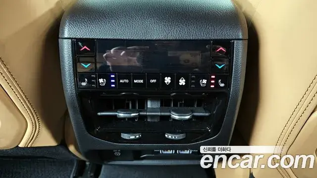 Jeep Grand Cherokee 2023 — ფოტო 5/20