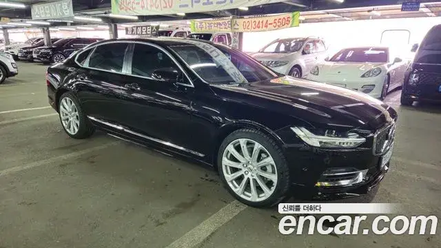 Volvo S90 2020 — Şəkil 1/20