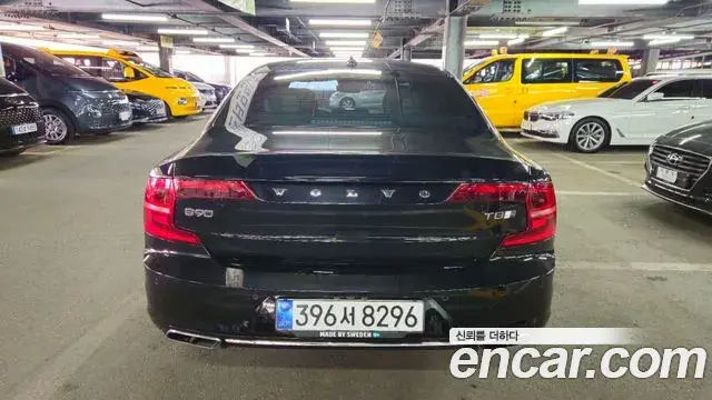Volvo S90 2020 — Şəkil 8/20