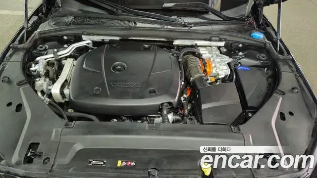 Volvo S90 2020 — Şəkil 2/20