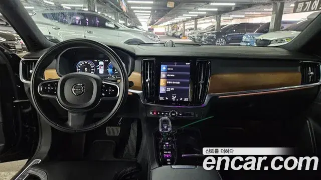 Volvo S90 2020 — Şəkil 7/20