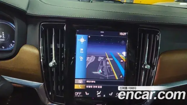 Volvo S90 2020 — Şəkil 5/20
