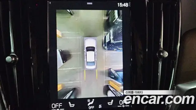 Volvo S90 2020 — Şəkil 3/20