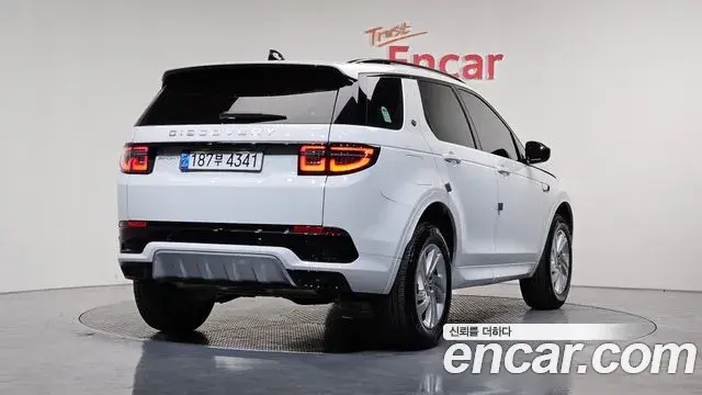 Land Rover Discovery Sport 2024 — Фото 2/20