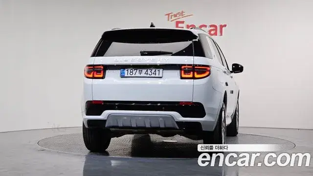 Land Rover Discovery Sport 2024 — Фото 4/20