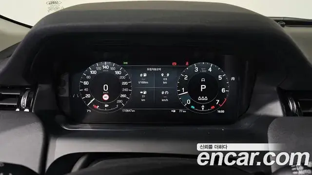 Land Rover Discovery Sport 2024 — Фото 8/20
