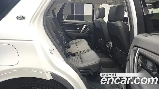 Land Rover Discovery Sport 2024 — Фото 12/20