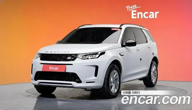 Land Rover Discovery Sport 2024 — Фото 1/20