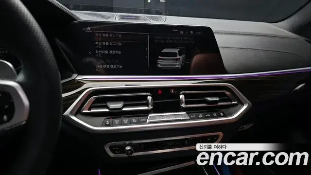 BMW X5 2019 — Photo 8/20
