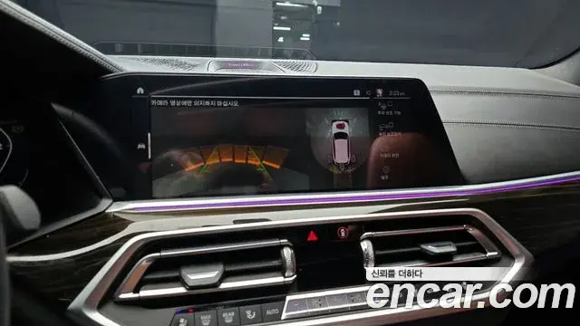BMW X5 2019 — Photo 19/20