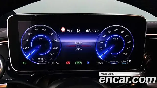 Mercedes-Benz EQS 2022 — ფოტო 12/20
