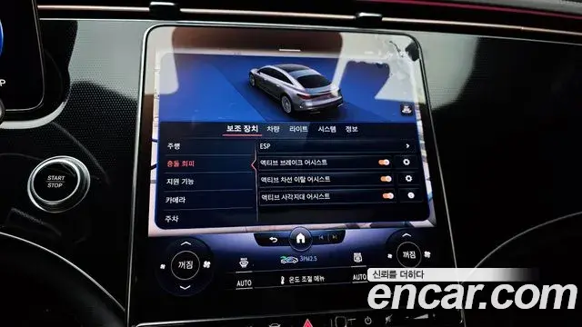 Mercedes-Benz EQS 2022 — ფოტო 18/20