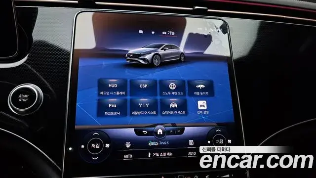 Mercedes-Benz EQS 2022 — ფოტო 20/20
