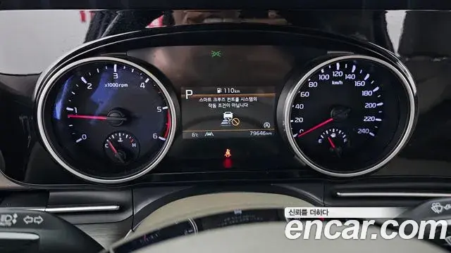 Kia Carnival 2022 — Şəkil 8/20