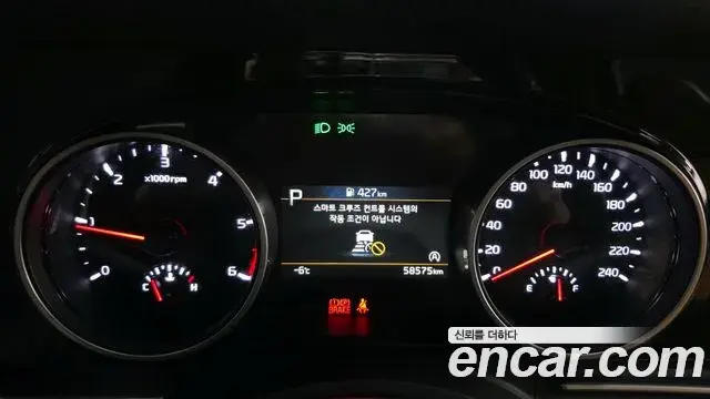 Kia Carnival 2022 — Photo 4/20