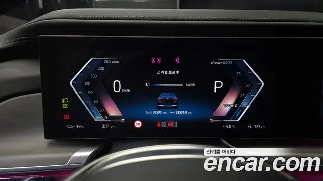 BMW i7 2022 — ფოტო 20/20